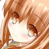 Nao