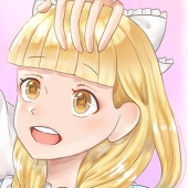 はな