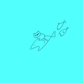 はなり