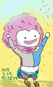 ぷくりぽアキ