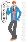 ぱんだ