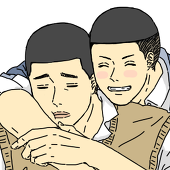 椿