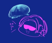 イヴ