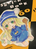 ★Yuki(・〜・)
