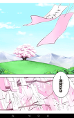 りゅー