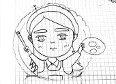 音匀