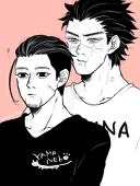 麓(ろく)