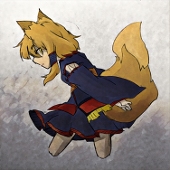 むぅ