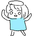 森つぶみ