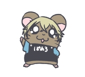 ヒゲ