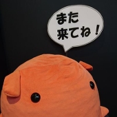 篝天