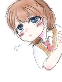 るな