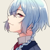 二ノ瀬