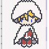 うたたん