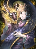 エイド