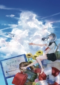 KONOHA