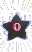 よさっぺ