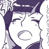 あいりす支部