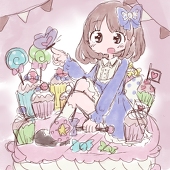 日向こむぎ
