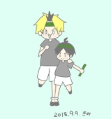 き