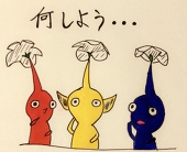 ツノパン