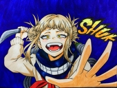 kurochi