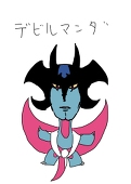 ミオ