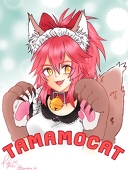 なつかわ