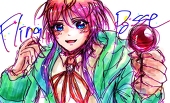 いぬ