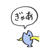 肴
