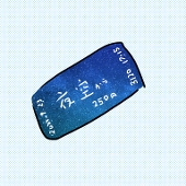 夜空