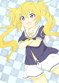 あまやどり