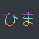 長渕 剛