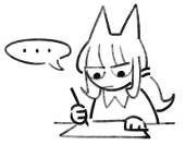 YUJI