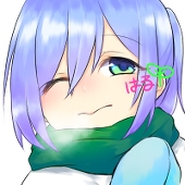 はる ゆきひさ