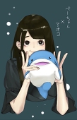 コロン