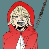 あけ