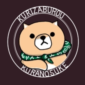 くらのすけ