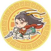 びふしちゅ