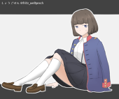 しょうごはん