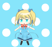 あおじる