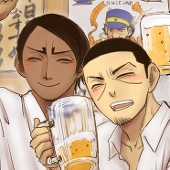 おーある