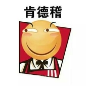 一个巨大的滑稽