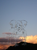 けふ