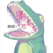Erio