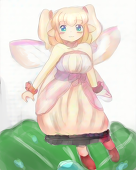 ぴざぱん