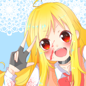 怜