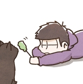 しい