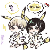 あ