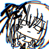 えみ